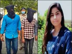 बल्लभगढ़ हत्याकांड: हत्या से एक दिन पहले निकिता और तौसीफ के बीच करीब 17 मिनट हुई थी बात, SIT ने शुरू की जांच