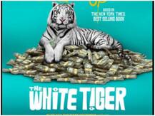 प्रियंका चोपड़ा काफी दिनों बाद इस फिल्म में दिखाई देंगी, नेटफ्लिक्स ने जारी किया पहला ट्रेलर