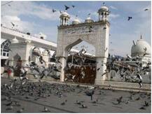 ईद-मिलादुन्नबी 2020: जानिए जश्न मनाए जाने की तारीख, इतिहास और महत्व के बारे में