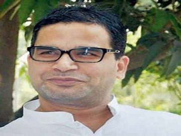 Prashant Kishor, who once formed the government in Bihar, disappeared from the election scene ann 'बात बिहार की' शुरू कर कभी बिहार में सरकार बनवाने वाले प्रशांत किशोर चुनावी सीन से गायब