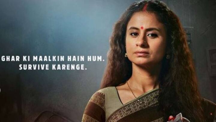रसिका दुग्गल - ‘कालीन भईया’ की पत्नी ‘बीना’ का किरदार रसिका दुग्गल ने निभाया है. रसिका का किरदार इस वेब सीरीज के सेकंड सीजन में ज्यादा पावरफुल हो जाता है. रसिका इससे पहले कई फिल्मों - ‘लूटकेस’, ‘मंटो’ और वेबसीरीज ‘दिल्ली क्राइम’, ‘मेड इन हेवन’ आदि में नज़र आ चुकी हैं.