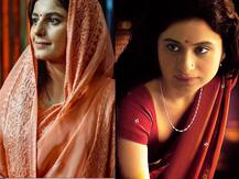 Mirzapur 2 में सिर्फ बाहुबलियों ने ही नहीं बल्कि इन महिलाओं ने भी दिखाया अपना जलवा