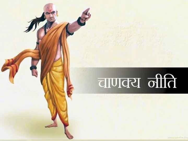 Chanakya Niti In Hindi Success Life Blessings of Laxmi Ji Who Works Hard Chanakya Niti: बनना है धनवान, तो जीवन में उतार लें चाणक्य की ये 3 बातें
