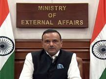 सऊदी अरब के बैंक नोट पर दिखाया गया भारत का गलत नक्शा, विदेश मंत्रालय ने जताया कड़ा विरोध