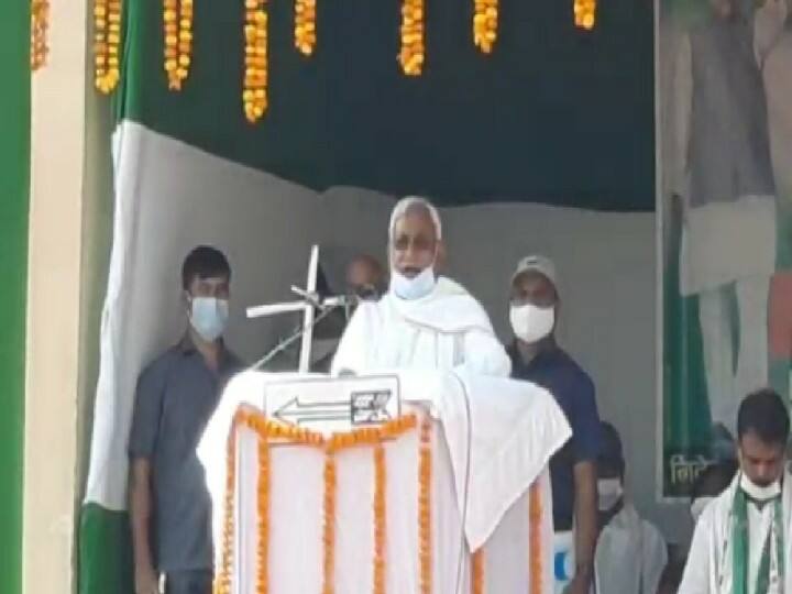 बिहार चुनाव: चुनावी सभा में सीएम नीतीश ने कहा- काम करने में है मेरा विश्वास, बयानबाजी से कोई मतलब नहीं Bihar election: CM Nitish said in the election meeting - I believe in working, there is no point in making rhetoric ann बिहार चुनाव: चुनावी सभा में सीएम नीतीश ने कहा- काम करने में है मेरा विश्वास, बयानबाजी से कोई मतलब नहीं