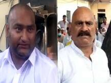 भदोही: विधायक विजय मिश्रा के बेटे विष्णु के देश से भागने की आशंका, लुक आउट नोटिस जारी