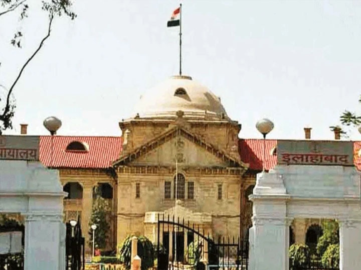 इलाहाबाद हाई कोर्ट ने सुनाया अहम फैसला, कहा- केवल शादी के लिए धर्म परिवर्तन वैध नहीं Allahabad High Court gave an important verdict sad Religion conversion for marriage is not valid ann
