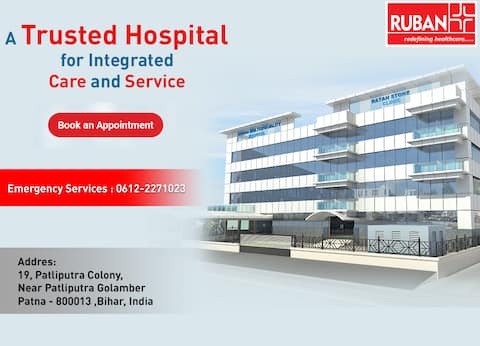 स्तन कैंसर: जल्दी पता लगने से बच जाती है जान, डॉ निहारिका रॉय, रुबन मेमोरियल हॉस्पिटल स्तन कैंसर: जल्दी पता लगने से बच जाती है जान, डॉ निहारिका रॉय, रुबन मेमोरियल हॉस्पिटल