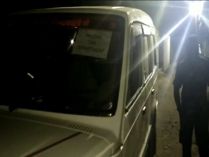 Bihar: Income tax department raids railway contractor home, refuses to reveal anything to officials ann बिहार: रेलवे ठेकेदार के घर पर आयकर विभाग का छापा, अधिकारियों ने कुछ भी बताने से किया इनकार