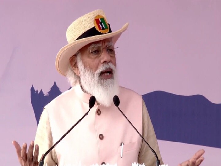 पीएम मोदी बोले- आतंकवाद वैश्विक चिंता का विषय, इसके खिलाफ एकजुट होने की सबसे ज्यादा जरूरत PM Modi said ,Terrorism is a matter of global concern, need to unite against it पीएम मोदी बोले- आतंकवाद वैश्विक चिंता का विषय, इसके खिलाफ एकजुट होने की सबसे ज्यादा जरूरत