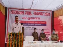 मुरादाबाद: जनता को जागरुक करने के लिये शहर में यातायात माह, अधिकारी बोले- सुरक्षित रहने के लिये नियमों का पालन जरूरी