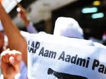 उत्तराखंड: आम आदमी पार्टी का कुनबा बढ़ा, वरिष्ठ भाजपा नेता समेत सैकड़ों कार्यकर्ता आप में शामिल हुये