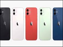 चाकू की तरह तेज है iPhone 12 के किनारे, कट रही हैं उंगलियां, इस्तेमाल करने में भी हो रही है परेशानी