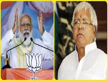 पीएम मोदी के 'डबल युवराज' पर लालू यादव का पलटवार, बोले- डबल इंजन की नहीं ट्रबल इंजन की सरकार