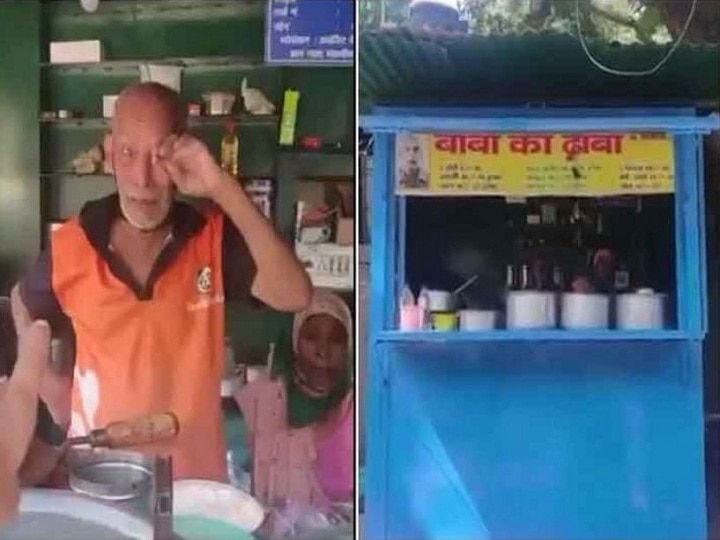 'बाबा का ढाबा' के मालिक ने पॉपुलर कराने वाले यूट्यूबर के खिलाफ ही दर्ज करा दी शिकायत, जानें क्या है मामला The owner of Baba Ka Dhaba has lodged a complaint against Youtuber who made it popular know what is the matter