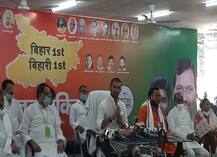 बिहार चुनाव: नीतीश के लिये ज्योतिषी बने चिराग, बोले- प्रधानमंत्री बनने के लिए बीजेपी को छोड़ फिर थामेंगे महागठबंधन का हाथ