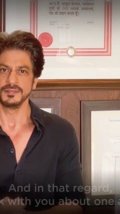 शाहरुख खान और गौरी खान की जब तीसरी बार सरोगेसी के जरिए पैरेंट्स बनने की खबरें सामने आईं, तो ऐसे कयास लगाए जा रहे थे कि कपल ने होने वाले बेबी का लिंग पता करवाने की कोशिश की थी. ये खबर सामने आने के बाद काफी हंगामा हुआ और महाराष्ट्र सरकार को इसके जांच के आदेश देने पड़े.