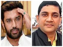 बिहार चुनाव: बिहार में अब रामविलास पासवान की मौत पर राजनीति, 'हम' ने न्यायिक जांच के लिए प्रधानमंत्री को लिखा खत