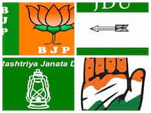 बिहार चुनाव: दूसरे चरण की 94 सीटों पर होगा आर पार का मुकाबला, जानें- किस दल की कितनी सीटों पर है दावेदारी?