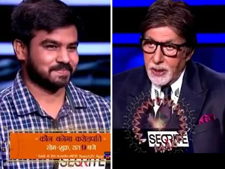 KBC 12: पहले ही सवाल पर लाइफलाइन लेने वाले सौरभ ने तय किया 50 लाख का सफर, लेकिन कर बैठे एक गलती