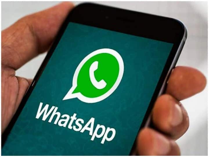 See who is online without opening WhatsApp know this easy trick बिना WhatsApp खोले देखें कौन है ऑनलाइन, जानें ये आसान ट्रिक