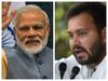बिहार चुनाव: पीएम मोदी के बिहार दौरे से पहले तेजस्वी यादव ने लिखा खत, कही ये बात