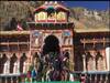 बदरीनाथ धाम में अब तक 1 लाख श्रद्धालुओं ने किए दर्शन, जानें- कब बंद होंगे कपाट