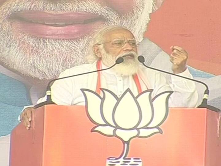 PM Modi said - people of Bihar reject double-double crowns पीएम मोदी बोले- बिहार के लोगों ने डबल-डबल युवराजों को नकार दिया, हार रहा है अहंकार