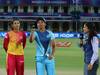 Women’s T20 challenge: कल होगी महिला टी-20 चैलेंज की शुरुआत, पहले मैच में मिताली और हरमनप्रीत में होगी जंग