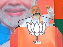 बिहार में पीएम मोदी बोले- 'जंगलराज' लाने वालों को 'भारत माता की जय' और 'जय श्रीराम' से दिक्कत