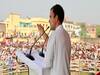 Bihar Polls: मोदी-नीतीश पर हमला करते हुए राहुल गांधी ने ईवीएम को बताया 'एमवीएम', जानें क्यों