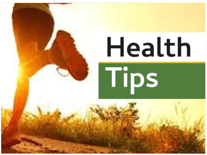 Health Tips: How can you keep your heart healthy at home, know about simple ways Health Tips: घर पर रहते हुए भी दिल को रख सकते हैं स्वस्थ, जानिए आसान और सरल तरीके