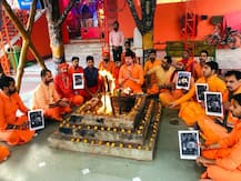 प्रयागराज: डोनाल्ड ट्रंप की दोबारा जीत के लिए की गई बजरंगबली की पूजा, पढ़ें- पूरी खबर