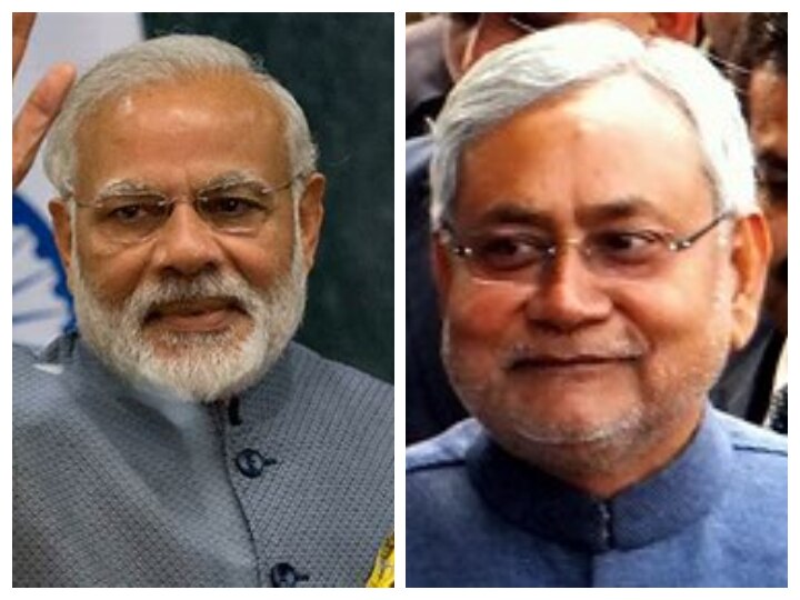 Bihar Election: PM Modi letter to people of bihar...appealed that he needs nitish govt in bihar ann बिहार चुनाव : बिहार के नाम प्रधानमंत्री मोदी का खत, कहा- मुझे नीतीश सरकार की है जरुरत