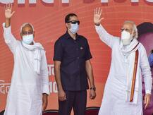 Bihar Elections 2020: जानिए- उन राज्यों की कहानी जहां छोटा भाई होते होते बीजेपी बड़ा भाई बन गई