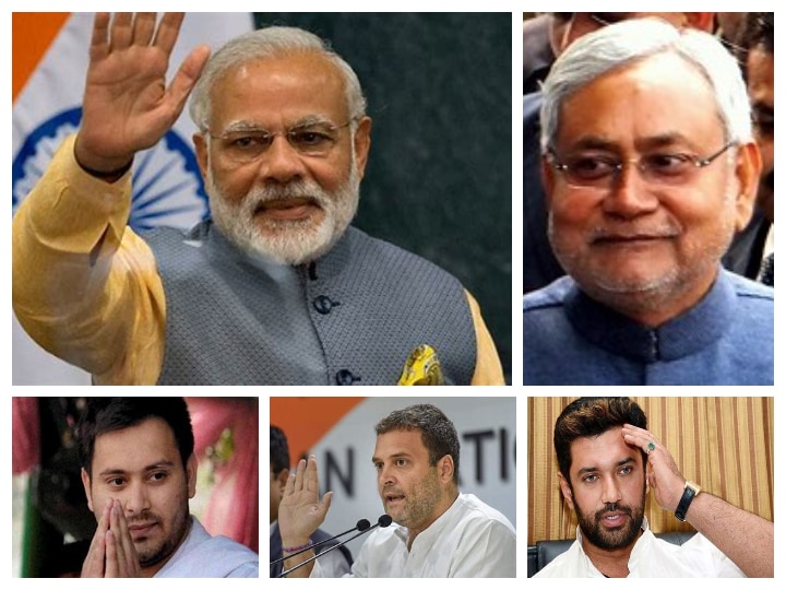 Bihar Polls: Political parties put all effort in campaigning...Who won the race of election meeting .ann Bihar Polls: बिहार विधान सभा चुनाव में किस दल ने की कितनी सभाएं, जानें- कौन रहा सबसे आगे?