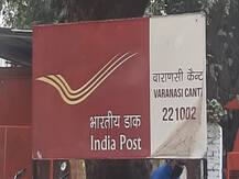 वाराणसी: पेंशन धारक अब घर बैठे ही दे सकते हैं जीवित प्रमाण पत्र, जानें कैसे