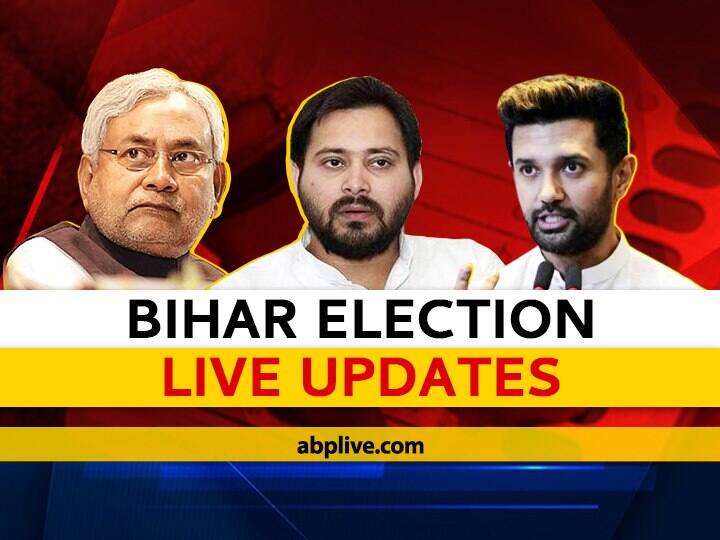 Bihar Phase 3 Polling LIVE Updates: बिहार में फाइनल फेज की वोटिंग खत्म, शाम छह बजे तक 54.57% मतदान Bihar Phase 3 Voting LIVE Updates Bihar Polling Begins Today Constituency Wise Voting Percentage Bihar Phase 3 Polling LIVE Updates: बिहार में फाइनल फेज की वोटिंग खत्म, शाम छह बजे तक 54.57% मतदान