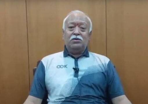 मोहन भागवत बोले- विदेशियों ने की हमारी संस्कृति के शब्दों की गलत व्याख्या Foreigners misinterpret the words of our culture Mohan Bhagwat ANN मोहन भागवत बोले- विदेशियों ने की हमारी संस्कृति के शब्दों की गलत व्याख्या