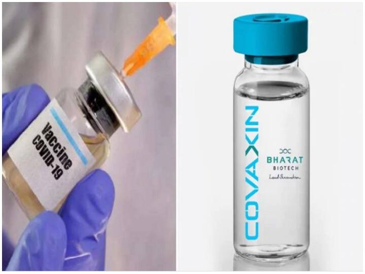 Covid-19 vaccine: ICMR के वैज्ञानिक बोले- अगले साल फरवरी तक उपलब्ध हो सकती है भारत की स्वदेशी 'कोवैक्सीन' Covid-19 vaccine: Covaxin could be available as early as February, says ICMR scientist Covid-19 vaccine: ICMR के वैज्ञानिक बोले- अगले साल फरवरी तक उपलब्ध हो सकती है भारत की स्वदेशी 'कोवैक्सीन'