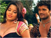 Bhojpuri Song: मोनालिसा और खेसारी लाल यादव का गाना मचा रहा धूम, मिल चुके हैं 1 करोड़ व्यूज