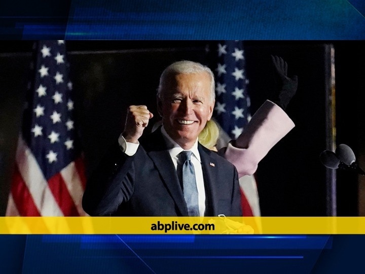 CNN projects Joe Biden will be the next US President अमेरिका के नए राष्ट्रपति होंगे जो बाइडेन, ट्रंप को हराकर हासिल किया बहुमत