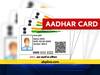 कैसे चेक करें Aadhar Card का स्टेटस, यहां जानें क्या है आसान तरीका