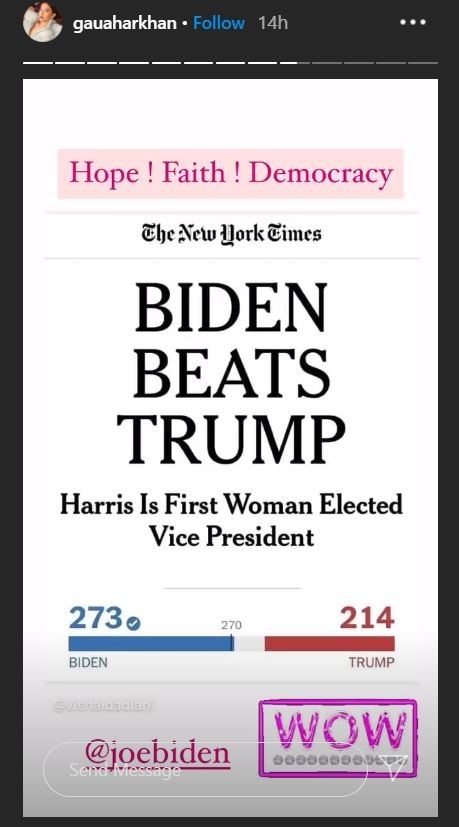 US Presedential Election: बाइडन-हैरिस की जीत से खुश बॉलीवुड सितारे, यूं दे रहे हैं बधाईयां