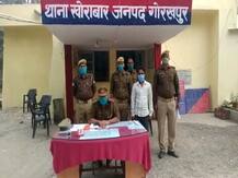 गोरखपुर: अवैध संबंध में खटास आने पर देवर ने भाभी का गला रेता, घर से 100 मीटर दूर मिली लाश