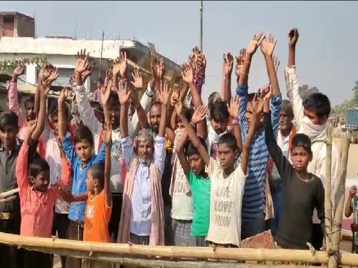 बिहार: हत्या के तीन दिन बाद भी परिजनों ने नहीं किया मृतक का अंतिम संस्कार, न्याय के लिए कर रहे प्रदर्शन Bihar: Even after three days of murder, the relatives did not perform the last rites of the deceased, know - what is the reason? ann बिहार: हत्या के तीन दिन बाद भी परिजनों ने नहीं किया मृतक का अंतिम संस्कार, न्याय के लिए कर रहे प्रदर्शन