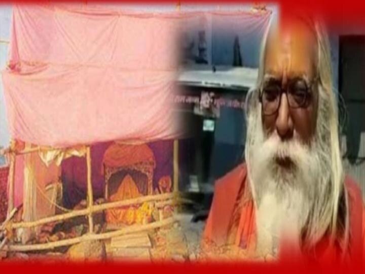 Saints appeal for celebration on one year completion of Ayodhya verdict ann अयोध्या: संतों की अपील, महापर्व की तरह मनाएं राम जन्मभूमि फैसले की पहली वर्षगांठ
