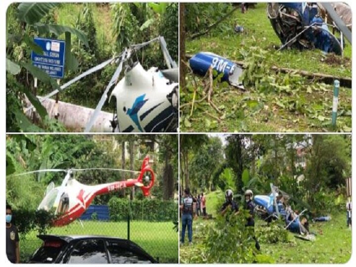 2 People Died In a Twin Helicopter Crash in Kuala Lumpur, Malaysia मलेशिया: हवा में टकराए दो हेलिकॉप्टर, हादसे में एक महिला समेत दो की मौत