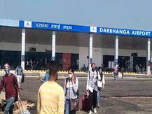 In Pics: दरभंगा एयरपोर्ट से उड़ान भरने लगीं फ्लाइट्स, MP-MLA ने की यात्रा, इस अंदाज में पहली विमान का हुआ स्वागत