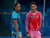 Women's T20 Challenge Final: सुपरनोवाज और ट्रेलब्लेजर्स के बीच फाइनल आज, इस खिलाड़ी पर होंगी सबकी नज़रें